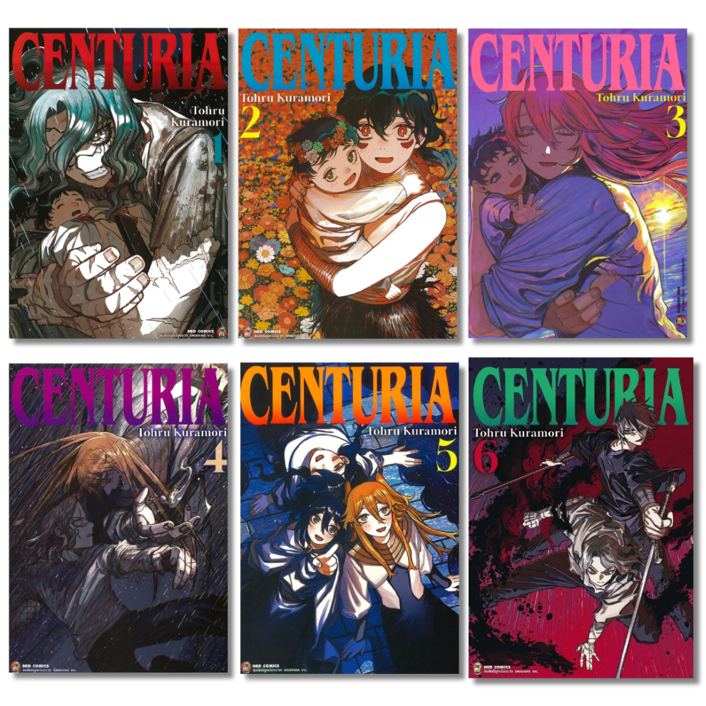 พร้อมส่ง CENTURIA เล่ม 1-6#Tohru Kuramori#NED#การ์ตูน