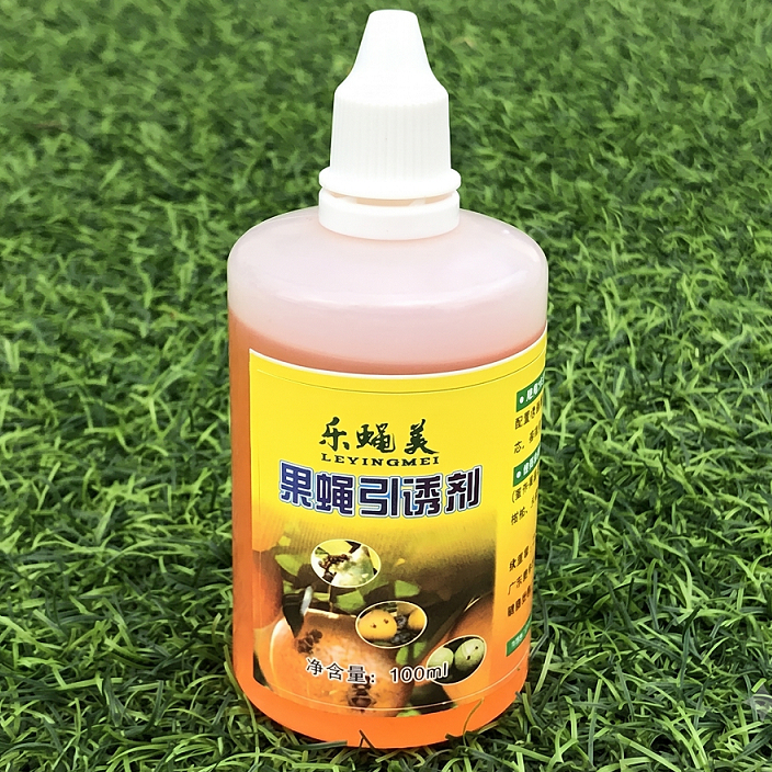 สารล่อแมลงวันทอง เมทิลยูจินอล 100 ml. ยี่ห้อ LEYINGMEI สารล่อแมลง Methyl Eugenol