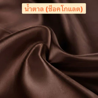 ผ้าปูที่นอนยางพารา สีพื้นผ้าไมรโครไฟเบอร์ (ไม่ติดขนสัตว์)2.5 /3/3.5 /5-6ฟุต สำหรับความหนา1นิ้ว-4นิ้ว ยางยืดเต็มหน้ากว้าง