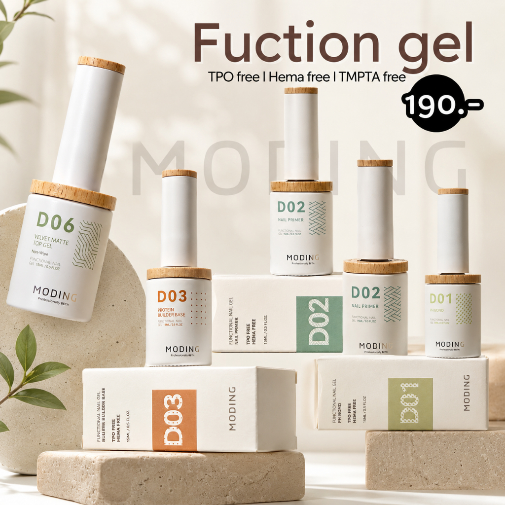 Function Gel Moding D Series (ไม่มีสาร TPO ไม่มี Hema) เบส ท็อป ไล่ความชื้น กาวติดเล็บ