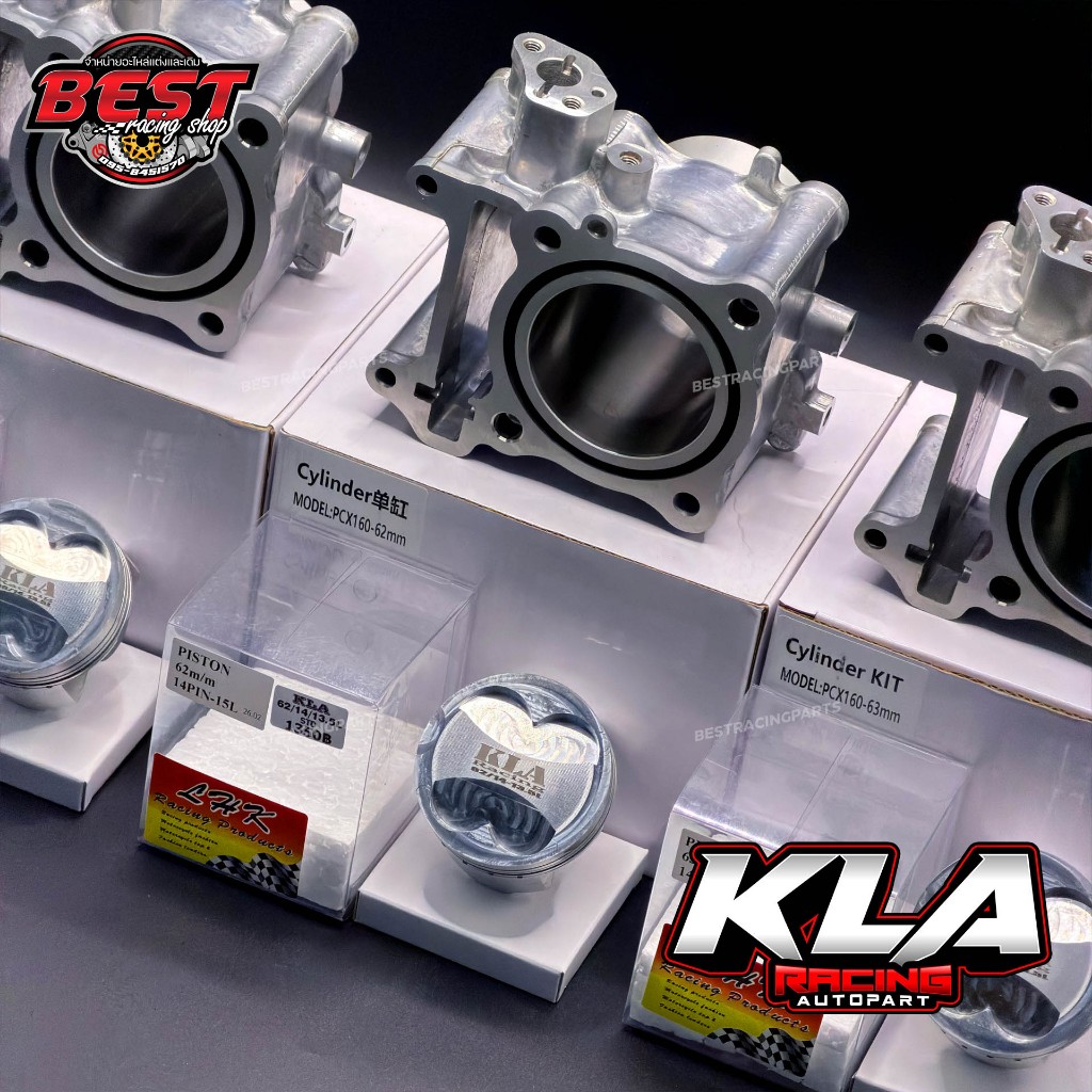 ชุดเสื้อ+ลูกLHK KLA 60/62/63มิล Lead Giorno Pcx160 รูปที่ 3
