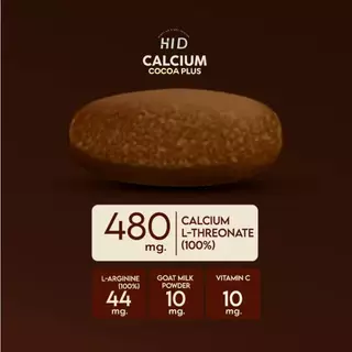 พร้อมส่ง 1 แถม 1 HI D PLUS CALCIUM โกโก้แคลเซียม (แบบเคี้ยว) 1 กระปุก 30 เม็ด