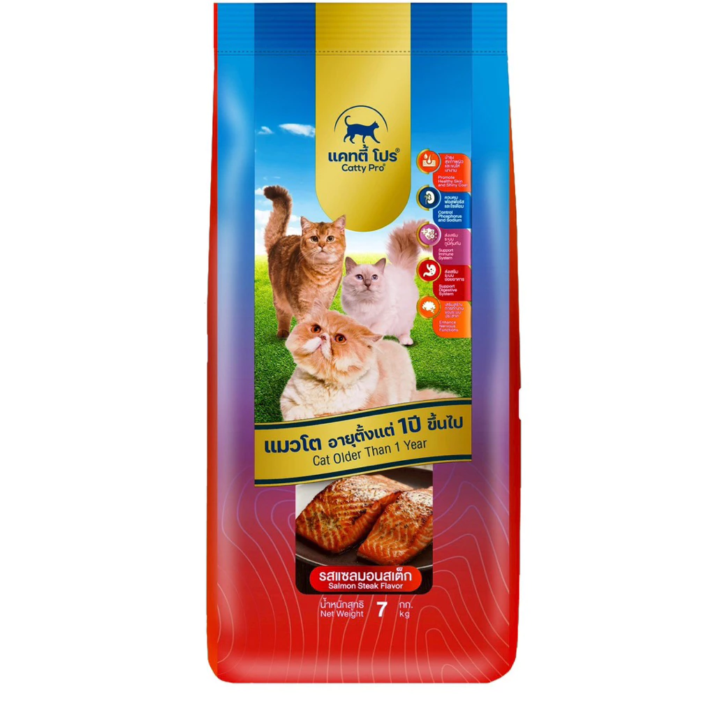Catty Pro แคทตี้ โปร - อาหารแมวสูตรมาตรฐาน ขนาด 7kg