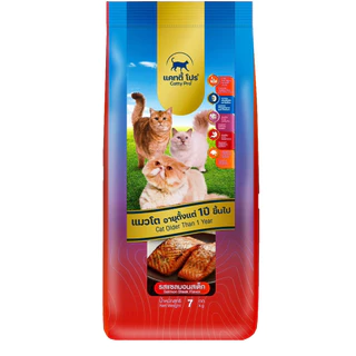 Catty Pro แคทตี้ โปร - อาหารแมวสูตรมาตรฐาน ขนาด 7kg