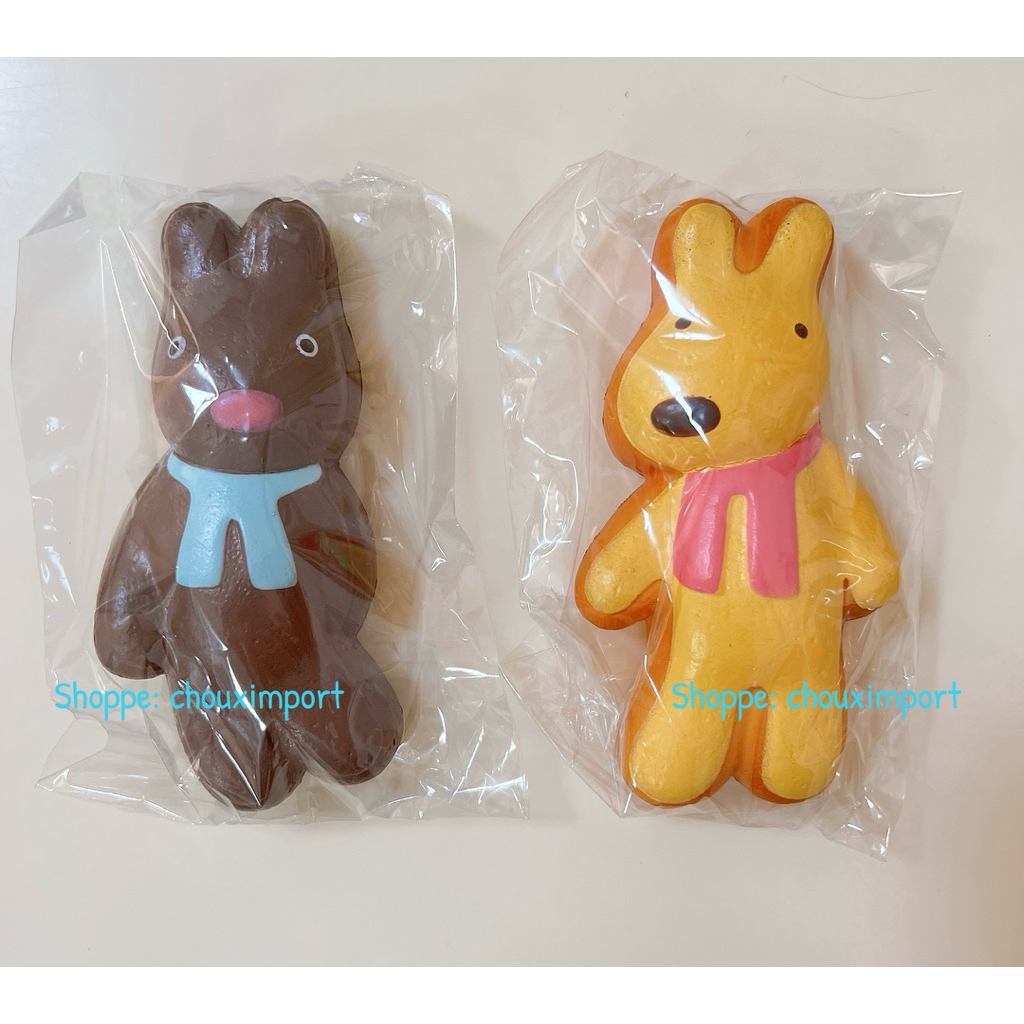 [🔥พร้อมส่ง🔥] สกุชชี่พูนิมารุเเพนเค้กหมี PUNI MARU BEAR PANCAKE MINI🍯🐻 รุ่นเก่า รุ่นแรร์ **มีตำนิตามรูป**
