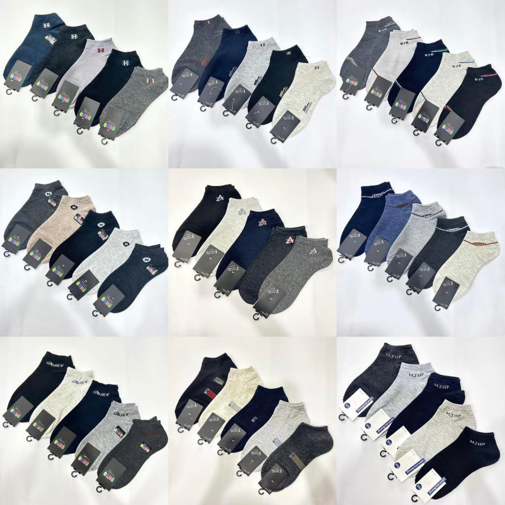 ถุงเท้าข้อสั้นชาย สีพื้นโทนเข้มฟรีไซส์ คละแบบ 1เซต 10คู่