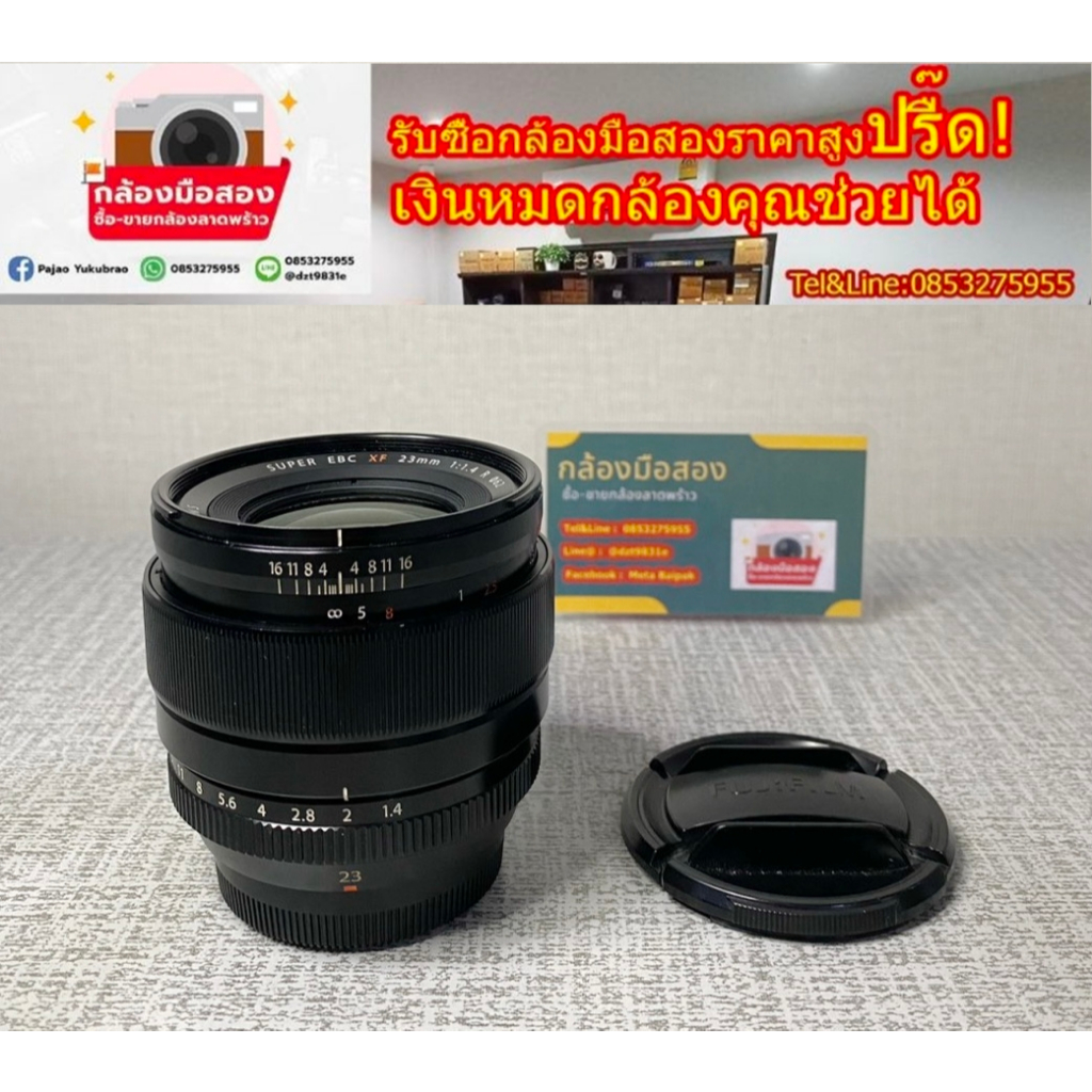 เลนส์ ถูก🔥 Lens fuji 23  1.4 R fuji23🔥 หน้าชัดหลังเบลอ