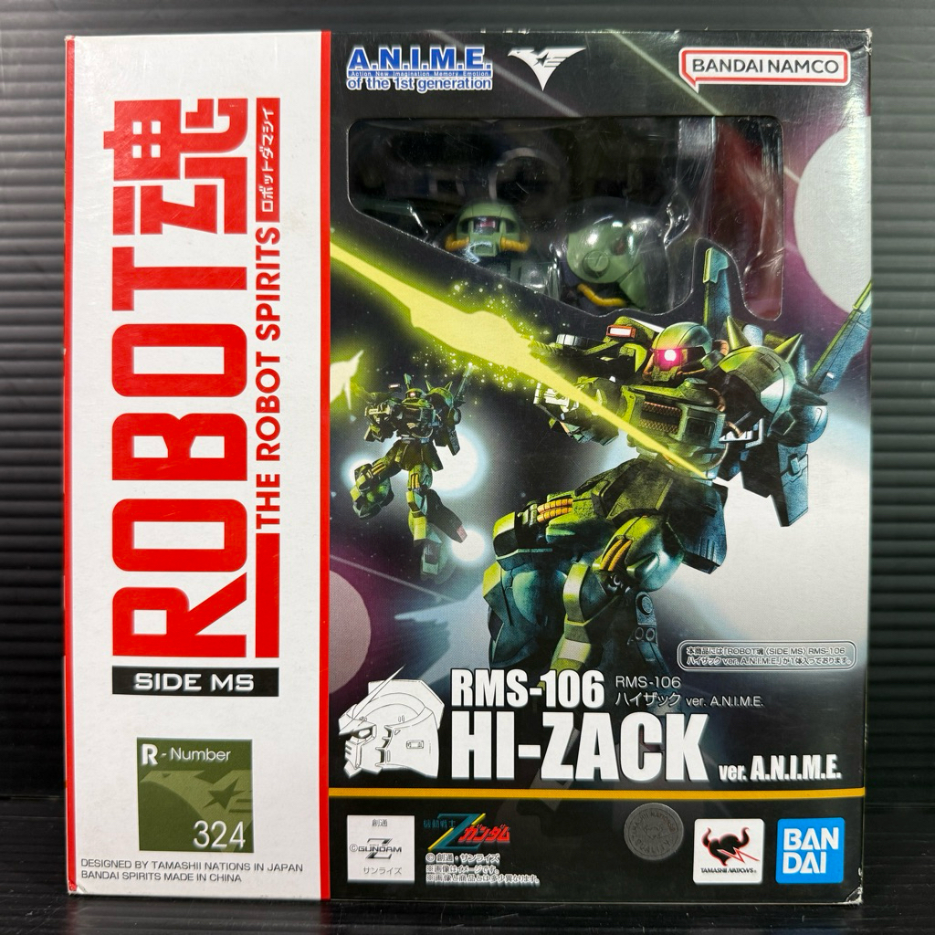 BANDAI SPIRITS_Robot Spirits (Side MS) RMS-106 Hizack Ver A.N.I.M.E. (Mobile Suit Zeta Gundam)