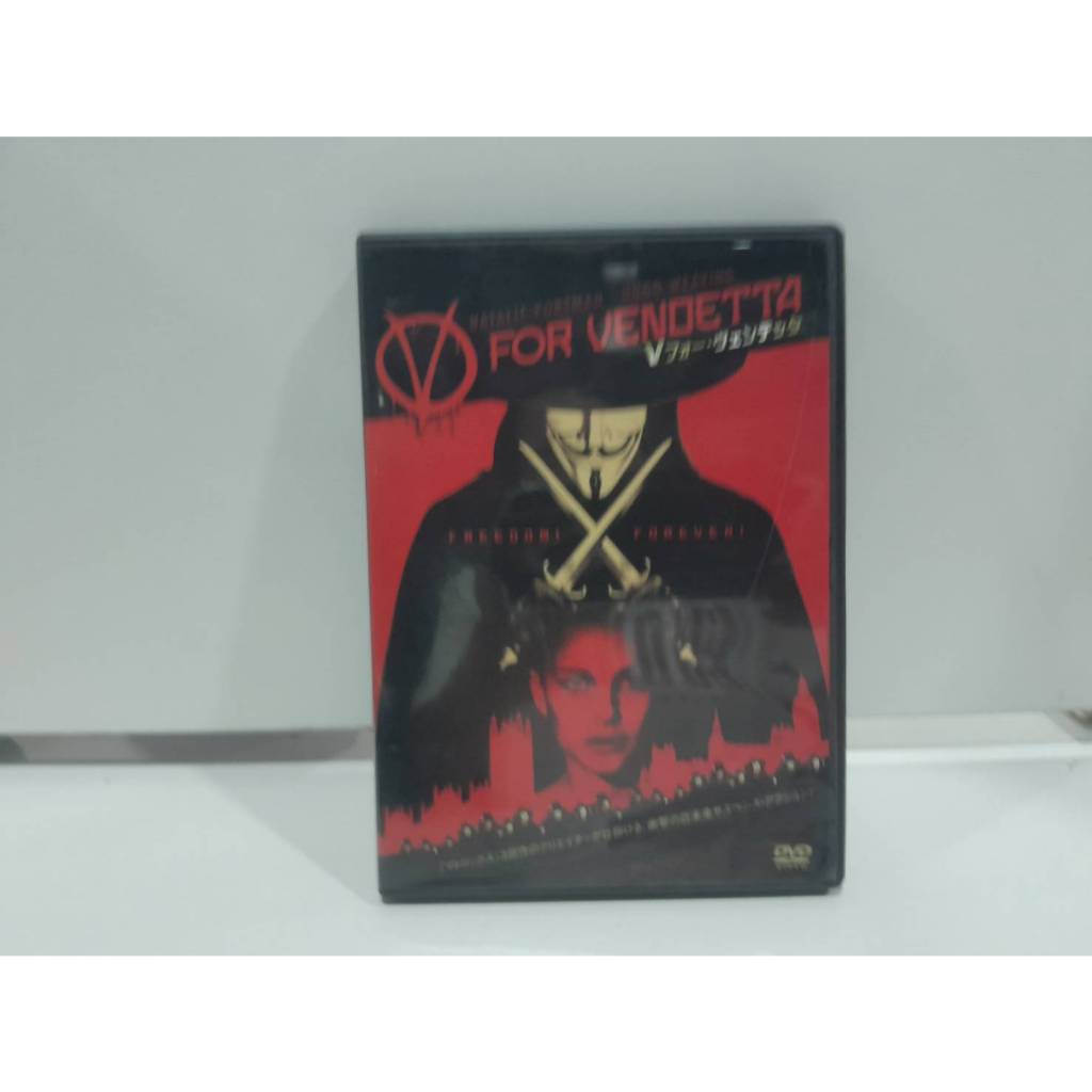 1  DVD MUSIC ซีดีเพลงสากล  V for Vendetta V for Vendetta   (D5J28)