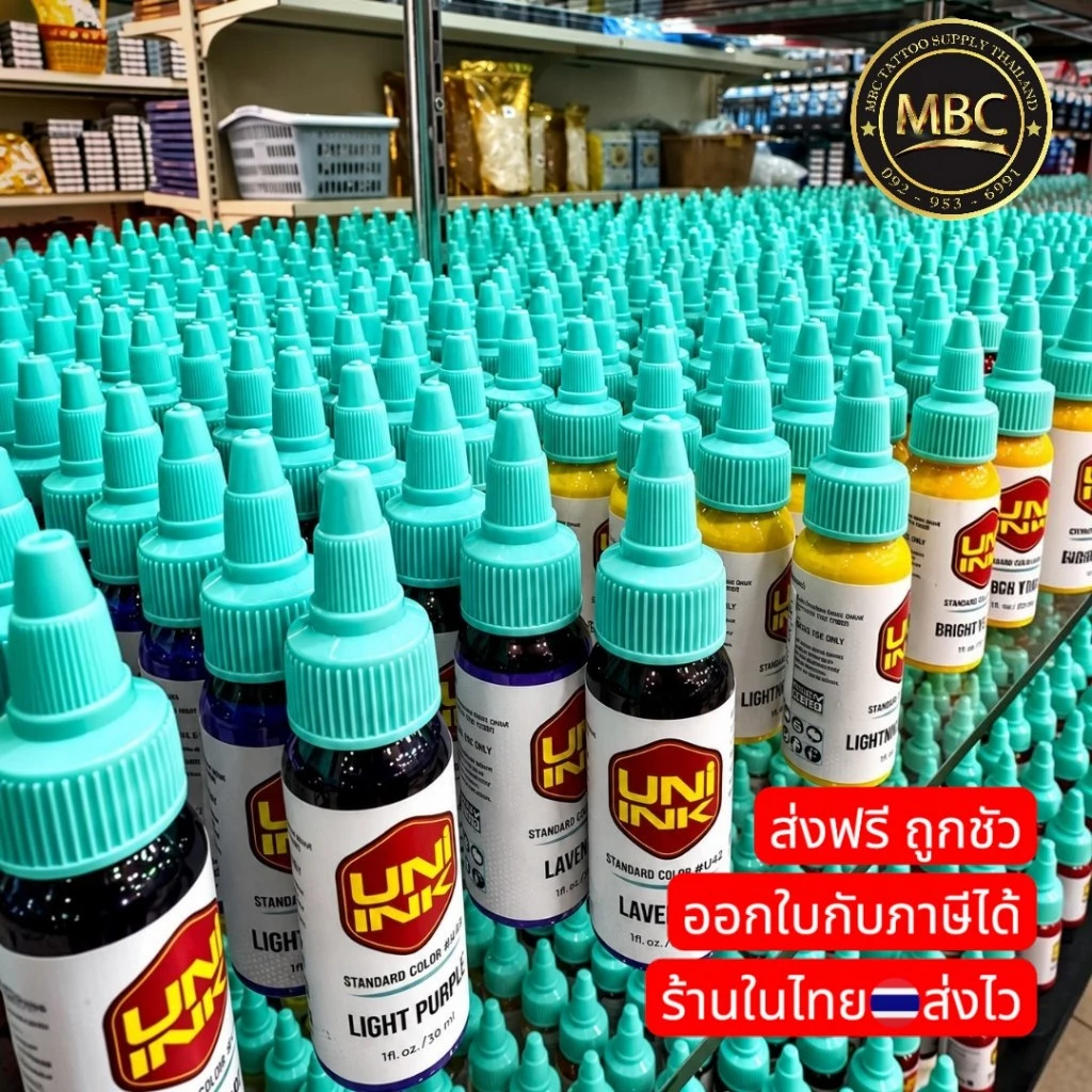 UNI INK ขนาด 1 ออนซ์ หมึกสีสักร่างกาย ของแท้ส่งตรงจาก USA100% ร้านค้าในไทย