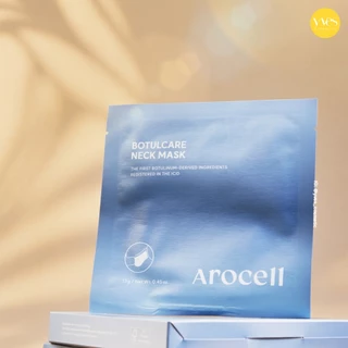 🌟พร้อมส่ง!!!🌟Arocell Botulcare Neck Mask (5 แผ่น/กล่อง) มาส์กลดรอยบริเวณคอ