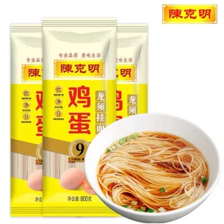 จัดส่งใน 1-2วัน TGD 陈克明 鸡蛋龙须挂面 บะหมี่ไข่จีน บะหมี่ไข่เฉินเค่อหมิง เส้นกลม เหนียวนุ่ม อร่อย