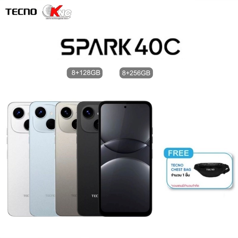 TECNO Spark 40C (8/128GB) (8/256GB) จอ 6.67" แบต 6000mAh รับประกัน 13 เดือน