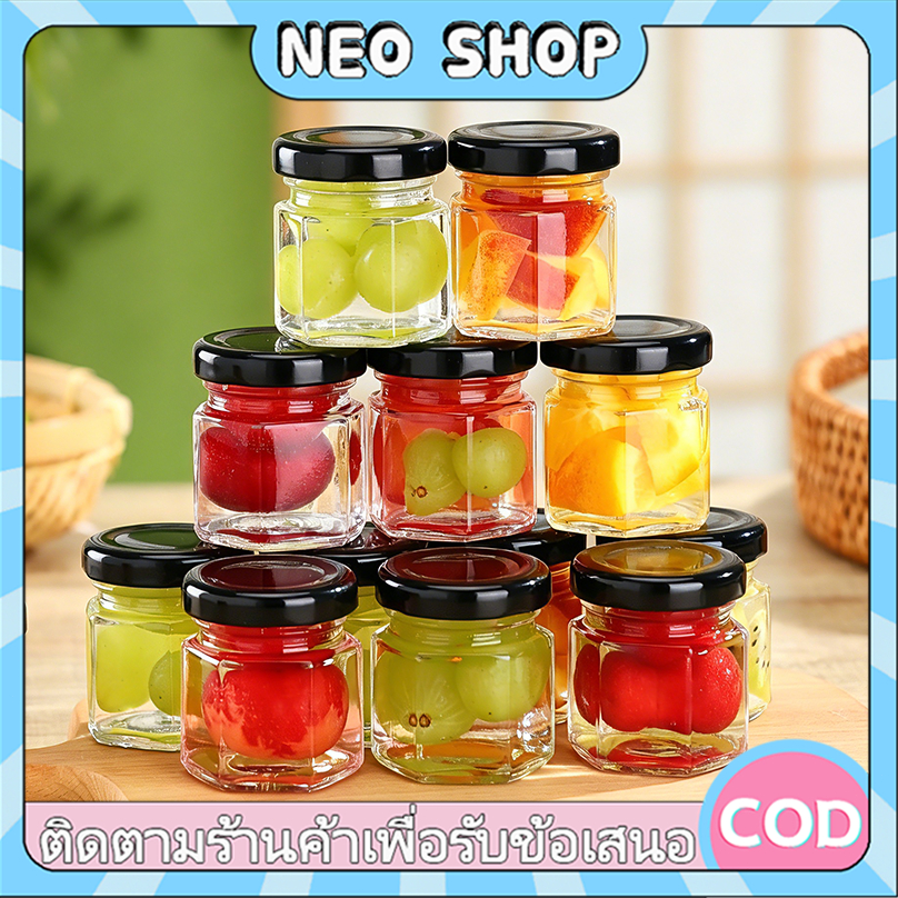 NEO 45 มล-730 มล ขวดแก้วฝาเกลียว ขวดแก้วทรงหกเหลี่ยมโปร่งใส ทนความร้อน เหมาะสำหรับเก็บแยม ซอสพริก และเครื่องปรุงรสต่างๆ