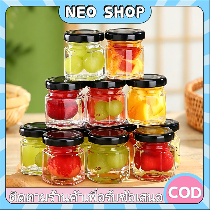 NEO 45 มล-730 มล ขวดแก้วฝาเกลียว ขวดแก้วทรงหกเหลี่ยมโปร่งใส ทนความร้อน เหมาะสำหรับเก็บแยม ซอสพริก และเครื่องปรุงรสต่างๆ
