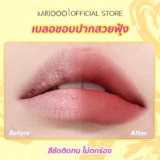 KARIOOO ลิปแมทมูสกำมะหยี่ เนื้อนุ่ม เกลี่ยง่าย สีชัด ติดทน กลบปากคล้ำ ไม่ตกร่อง ลิปโมจิมูส 6 สี KA100-KA105
