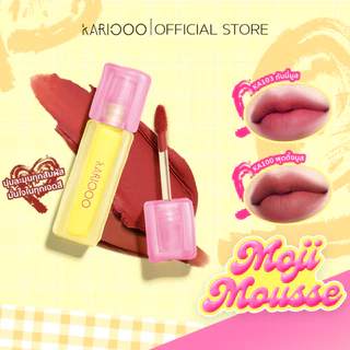 KARIOOO ลิปแมทมูสกำมะหยี่ เนื้อนุ่ม เกลี่ยง่าย สีชัด ติดทน กลบปากคล้ำ ไม่ตกร่อง ลิปโมจิมูส 6 สี KA100-KA105