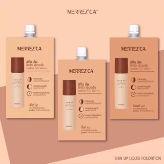 (เฉพาะ live) [ยกกล่อง*6 ซอง] Merrezca เมอร์เรซกา สกิน อัพ ฟาวเดย์ชั่น รองพื้น ซีซีครีม คอนซีลเลอร์ 5 มล. * 6 ซอง