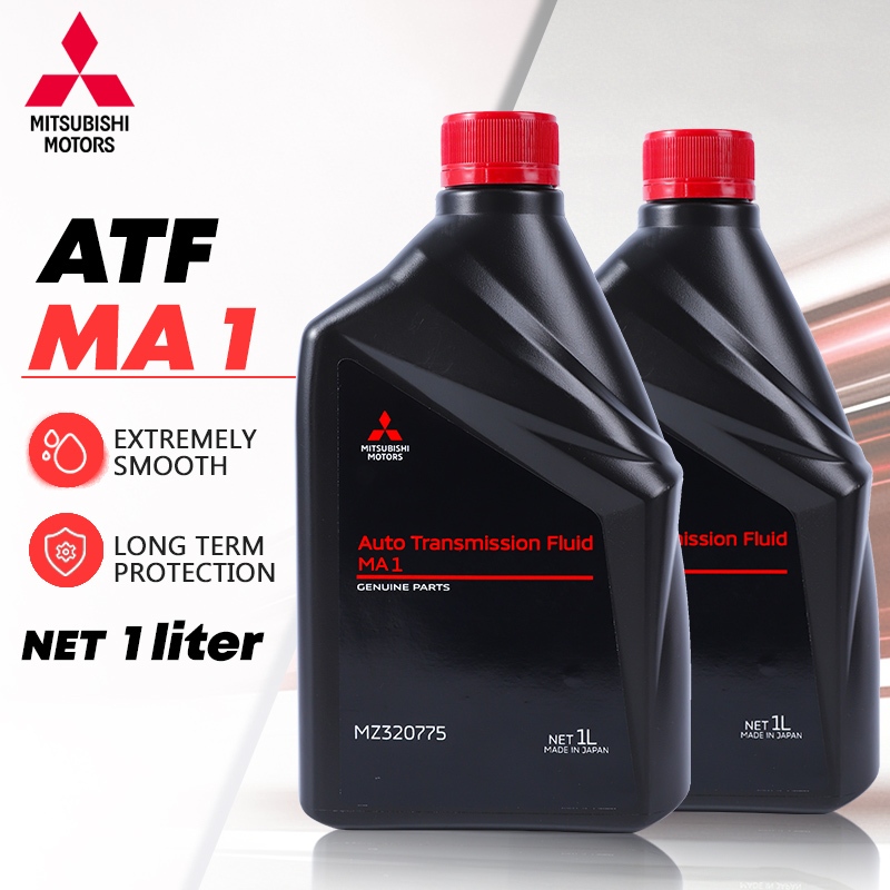 น้ำมันเกียร์ออโต้ Mitsubishi ATF MA1 แท้เบิกศูนย์ 1 ลิตร สำหรับ Pajero Sport, Triton (MZ320775)