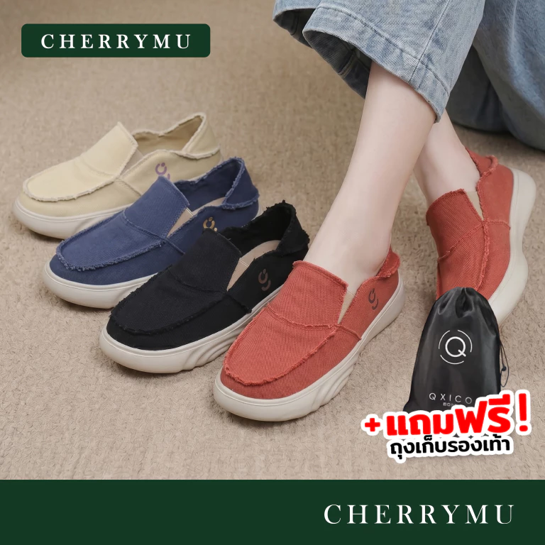 CHERRYMU รุ่น F263 รองเท้าผ้าใบสลิปออน ใส่เหยียบส้นได้