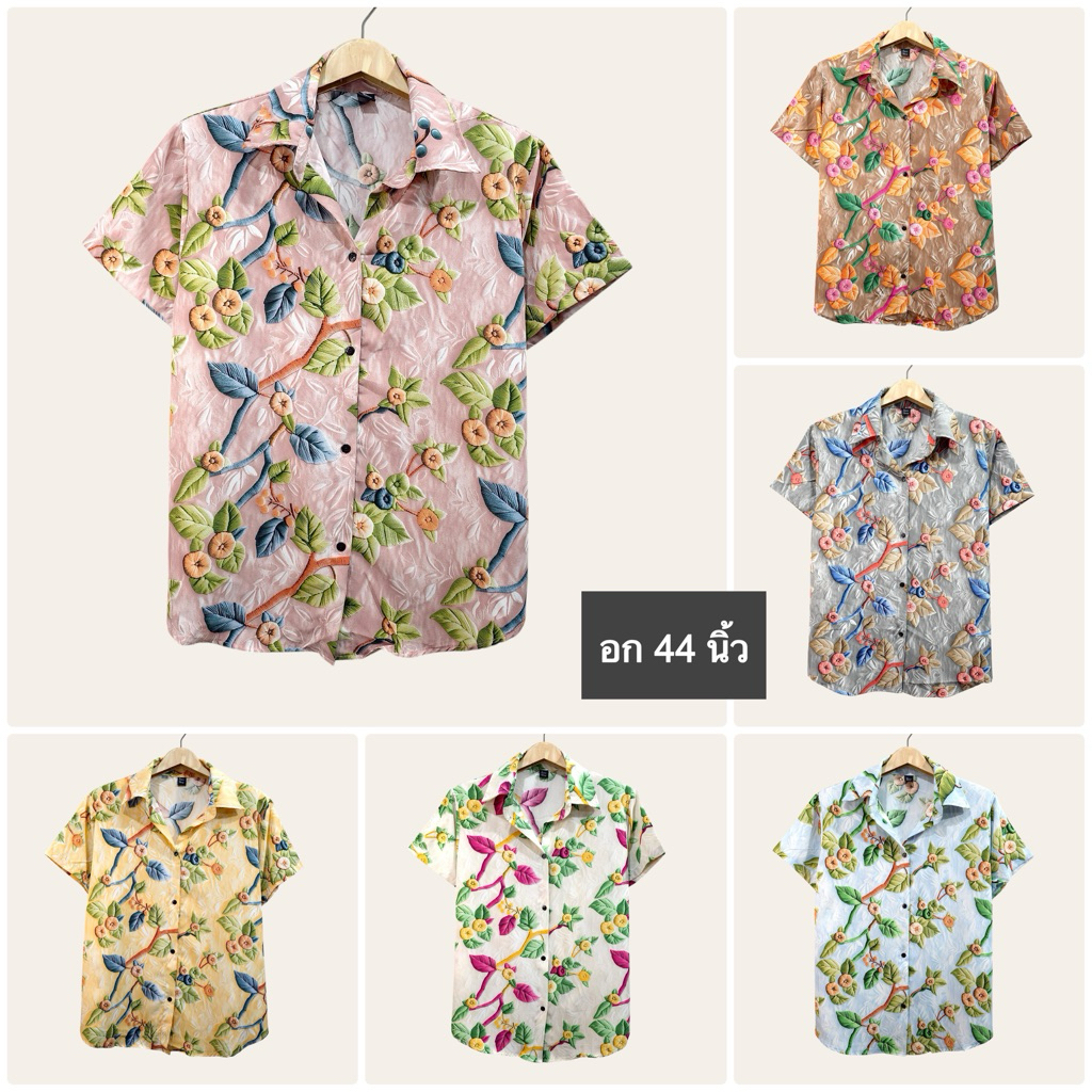 (อก 44”) เสื้อเชิ้ต เเขนสั้น ผ่าหน้า ลายดอกใบ ผ้าไหมอิตาลี ไม่ต้องรีด
