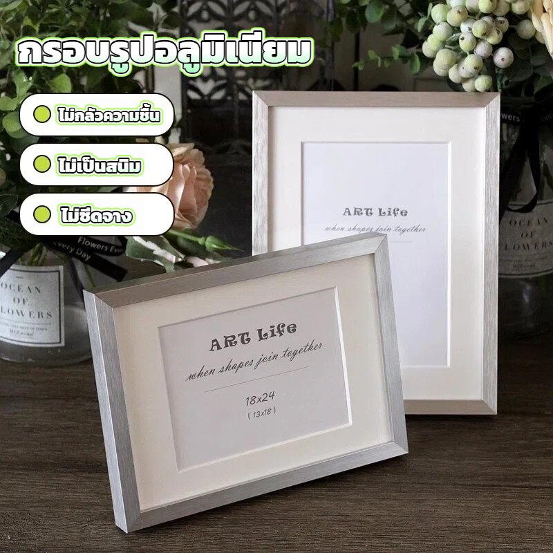 กรอบรูป อลูมิเนียมขัดเสี้ยน A4 A3 กรอบใบอนุญาต ติดผนัง