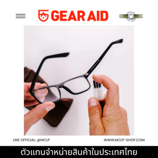 GEAR AID Anti-Fog Spray (0.5 oz) - Professional Eyewear Defogger สเปรย์ฉีดกันฝ้า แว่นเซฟตี้ แว่นดำน้ำ ขนาดพกพา USA