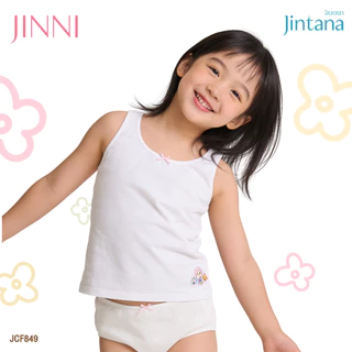 Jintana เสื้อทับในเด็กเต็มตัว รุ่น Doodle รหัส JCF849 สีขาว เสื้อทับเต็มตัว มีฟองน้ำ ผ้านุ่ม ใส่สบาย ไม่ระคายเคือง