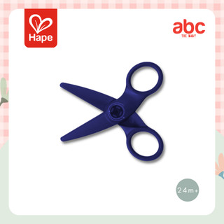 Hape - Kid's Scissors Blue キッズはさみ ブルー 24M+
