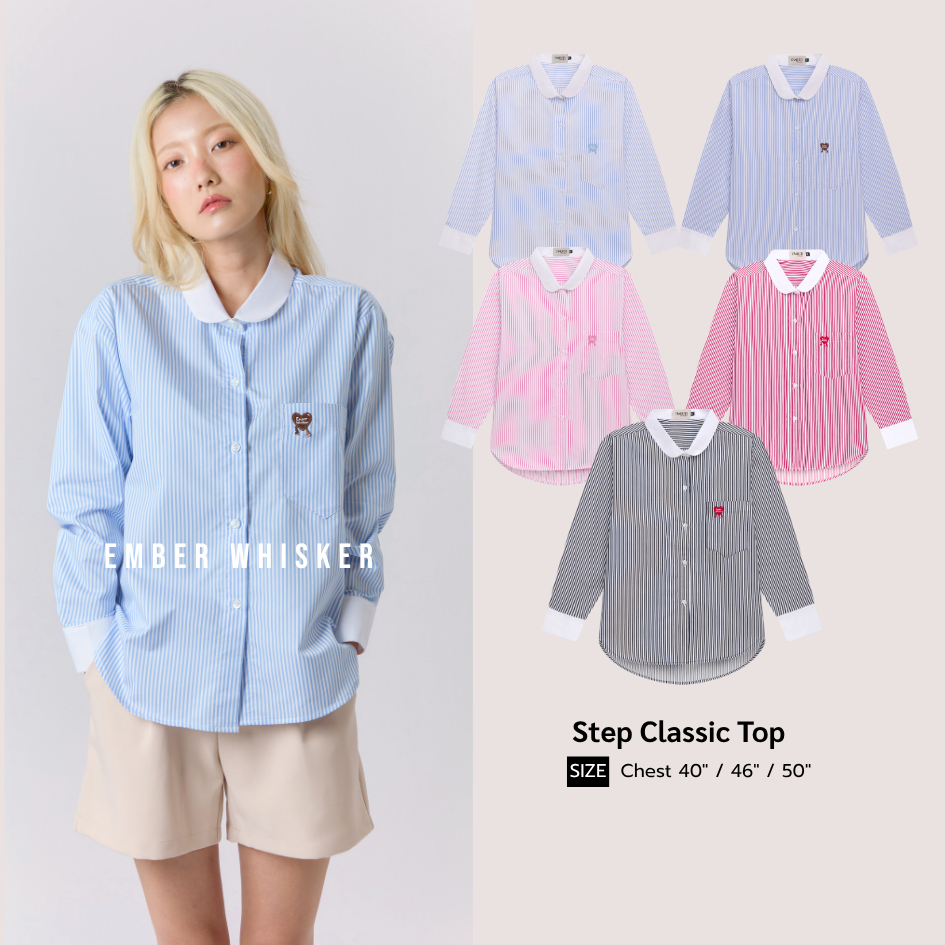Ember Whisker – Step Classic Top เสื้อเชิ้ตลายทาง ปกโค้งเอกลักษณ์ Logo หัวใจ รุ่นคลาสสิก ใส่ได้ทุกวัน