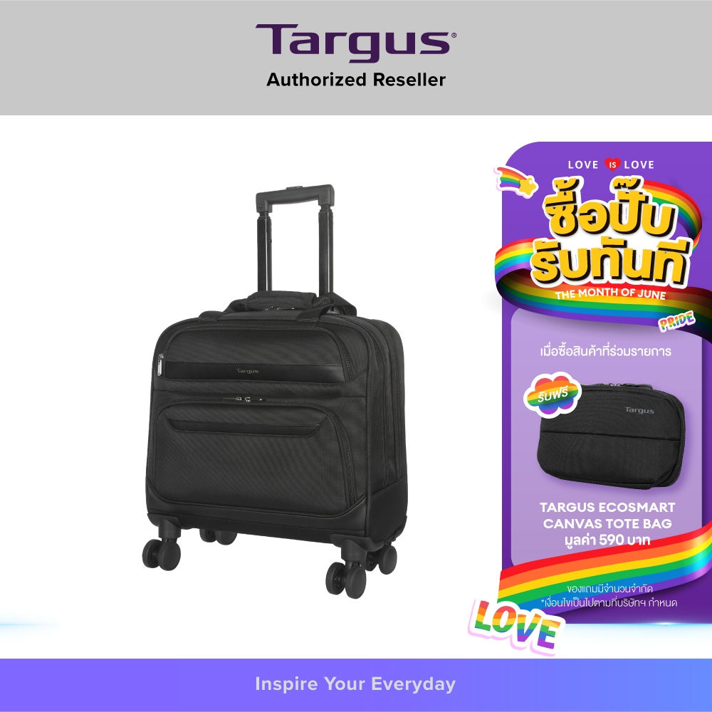 Targus Transit 4-Wheel Rolling Laptop Case (TBR044LP) กระเป๋าเป้สำหรับใส่โน๊ตบุ๊ค 16" แบบมีล้อลาก สะดวกและคล่องตัว