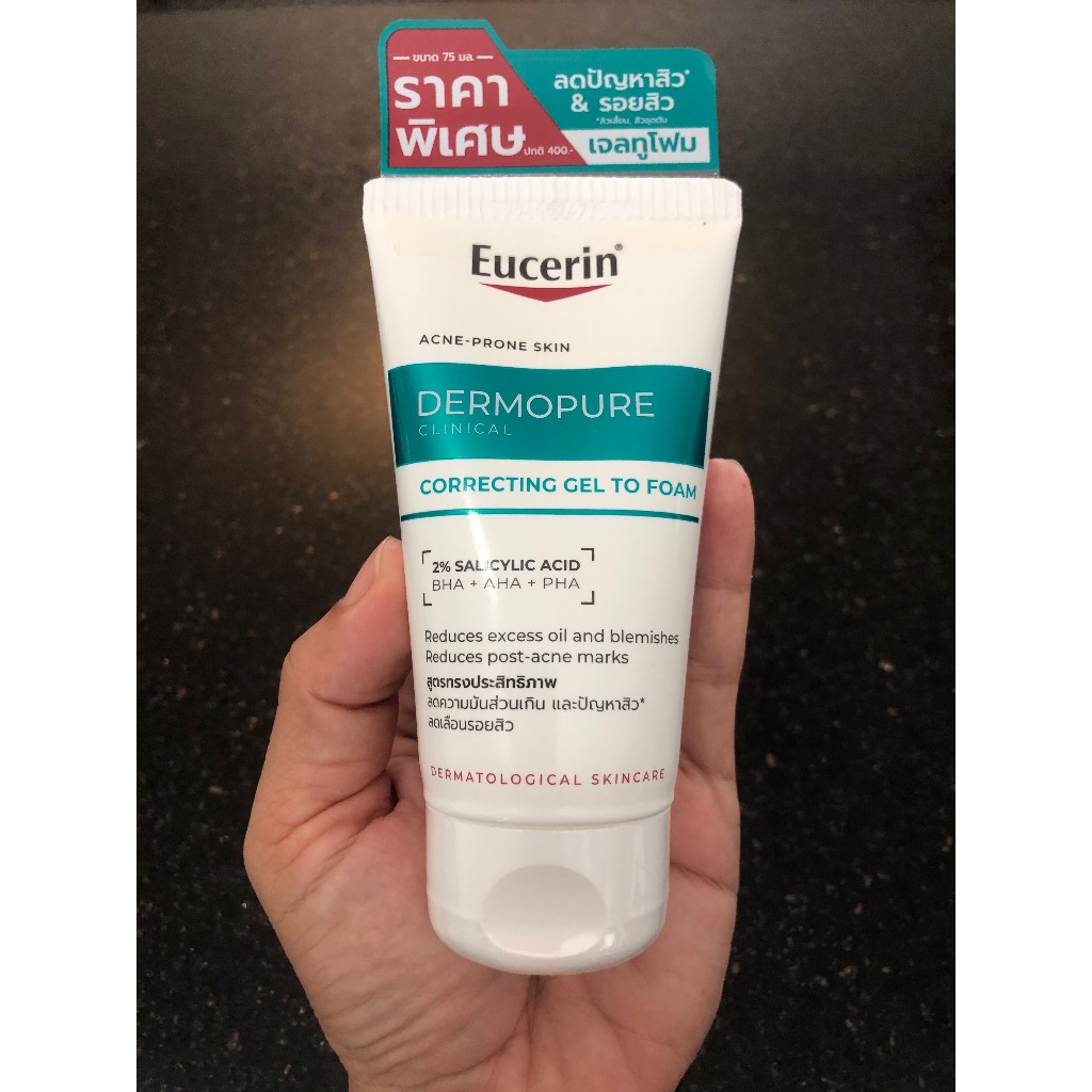 แพ็คเกจใหม่ฉลากไทย Eucerin DERMOPURE CLINICAL CORRECTING GEL TO FOAM 75 ML เจลทูโฟมดูแลปัญหาสิวและรอยสิว