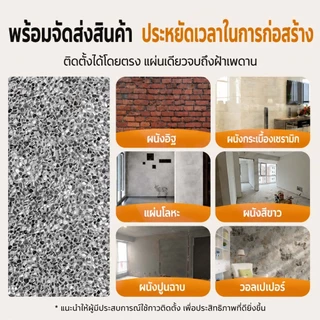 หินล้างอีพ็อกซี สีทาพื้นทรายสีอีพ็อกซี่ epoxy เทพื้นทราย พื้นผิวลายหินอ่อนเหมือนจริง ทนทานต่อการสึกหรอและไม่ลื่น