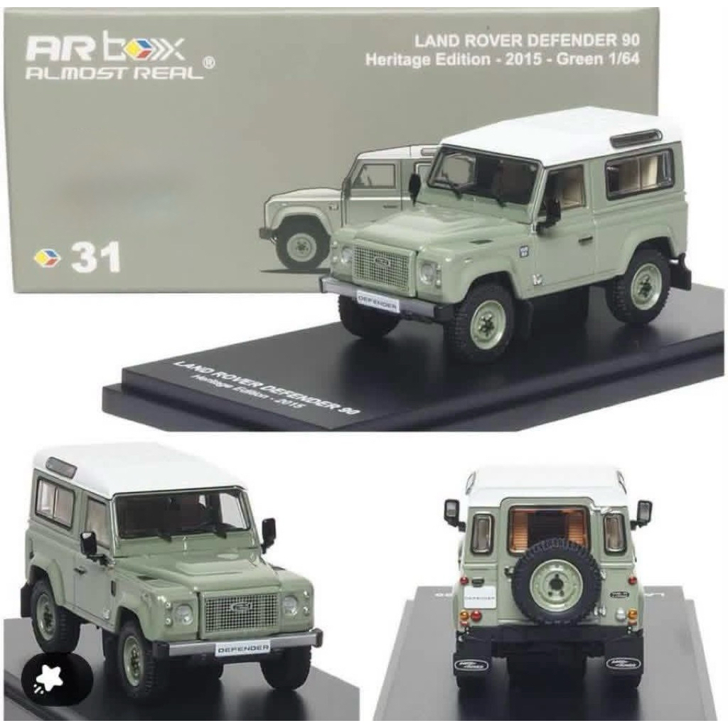 ▫️Land Rover Defender 90 Heritage Edition 2015 Green Scale 1:64 ยี่ห้อ Arbox