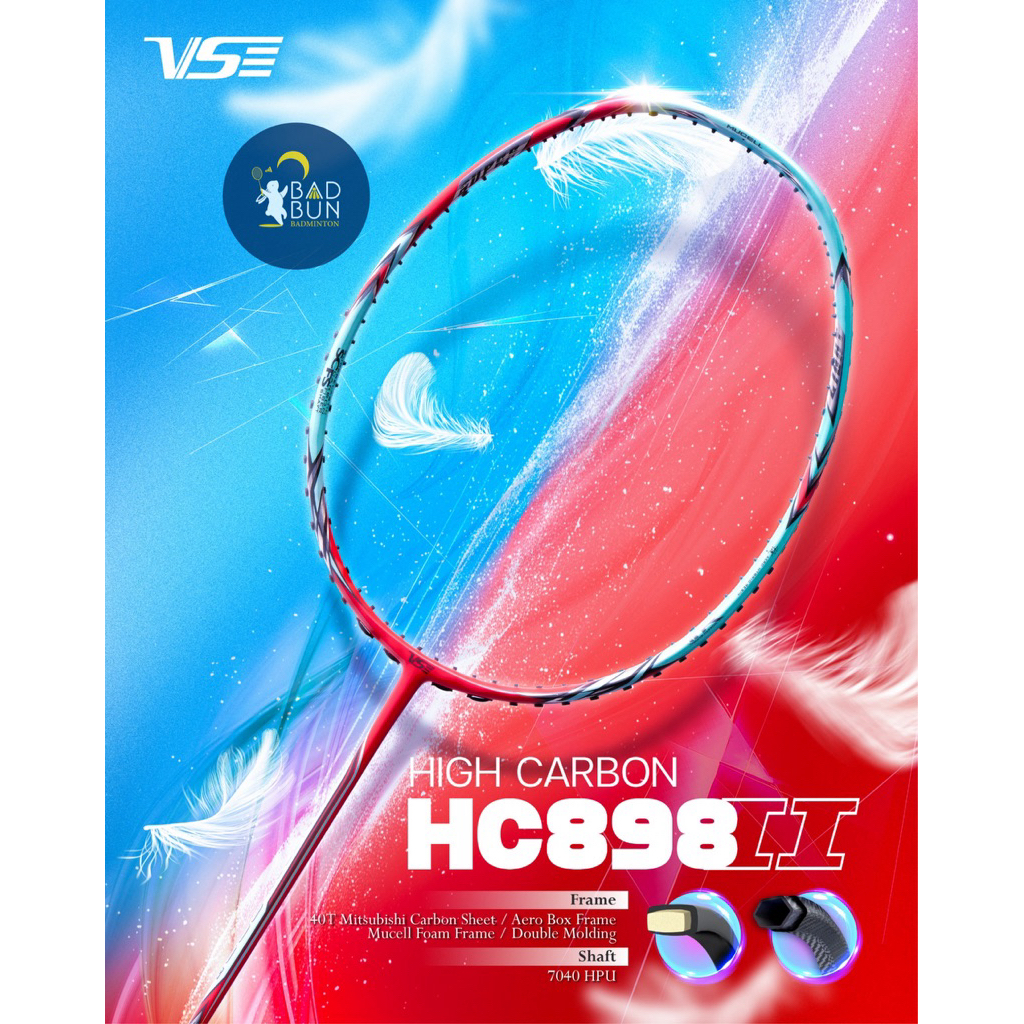 VS ไม้แบดมินตัน รุ่น HC 898 II 7UG6 แถมกริปคละสี+เอ็น+ซอง และประกันไทย 6 เดือน