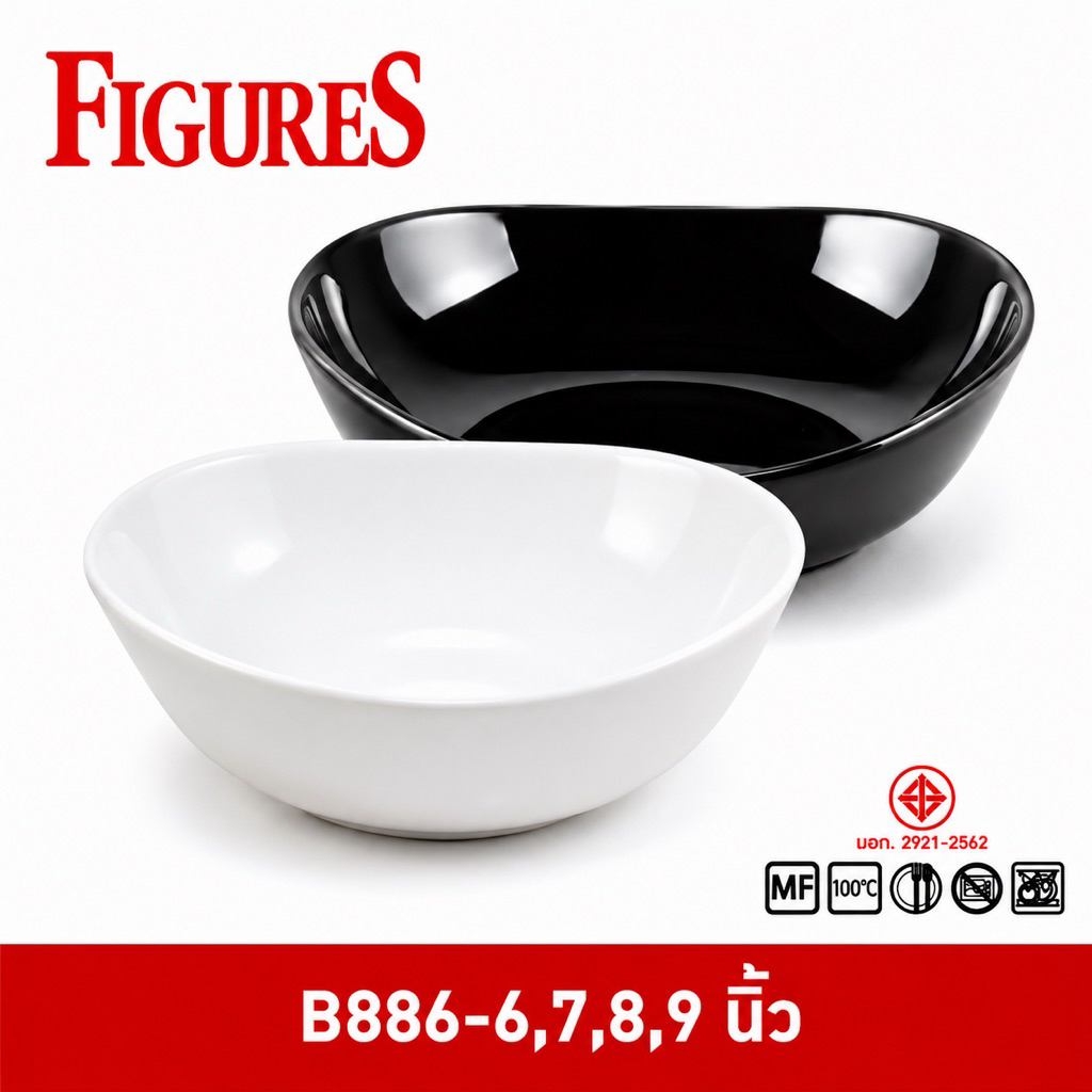 Figure ชามวงรี ชามเมลามีนทรงถ้วยทอง ขนาด 6,7,8,9, นื่ว รุ่น B886-6,7,8,9 นิ้ว