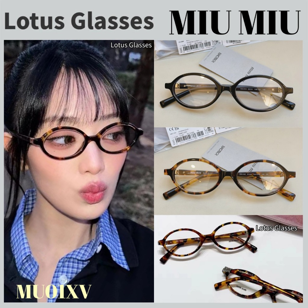 🍀แว่นสายตา Miu Miu รุ่น MU01XV รวมรุ่น ใหม่ ของแท้100% รับประกัน 2 ปีเต็ม พร้อมอุปกรณ์
