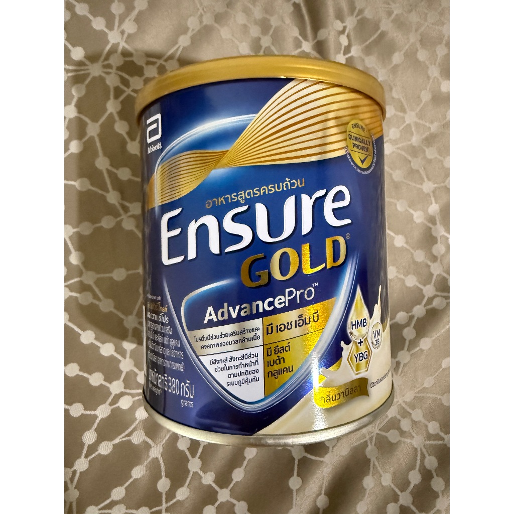 Ensure Gold Advance Pro เอนชัวร์ โกลด์ แอดวานซ์ โปร กลิ่นวนิลา 380G