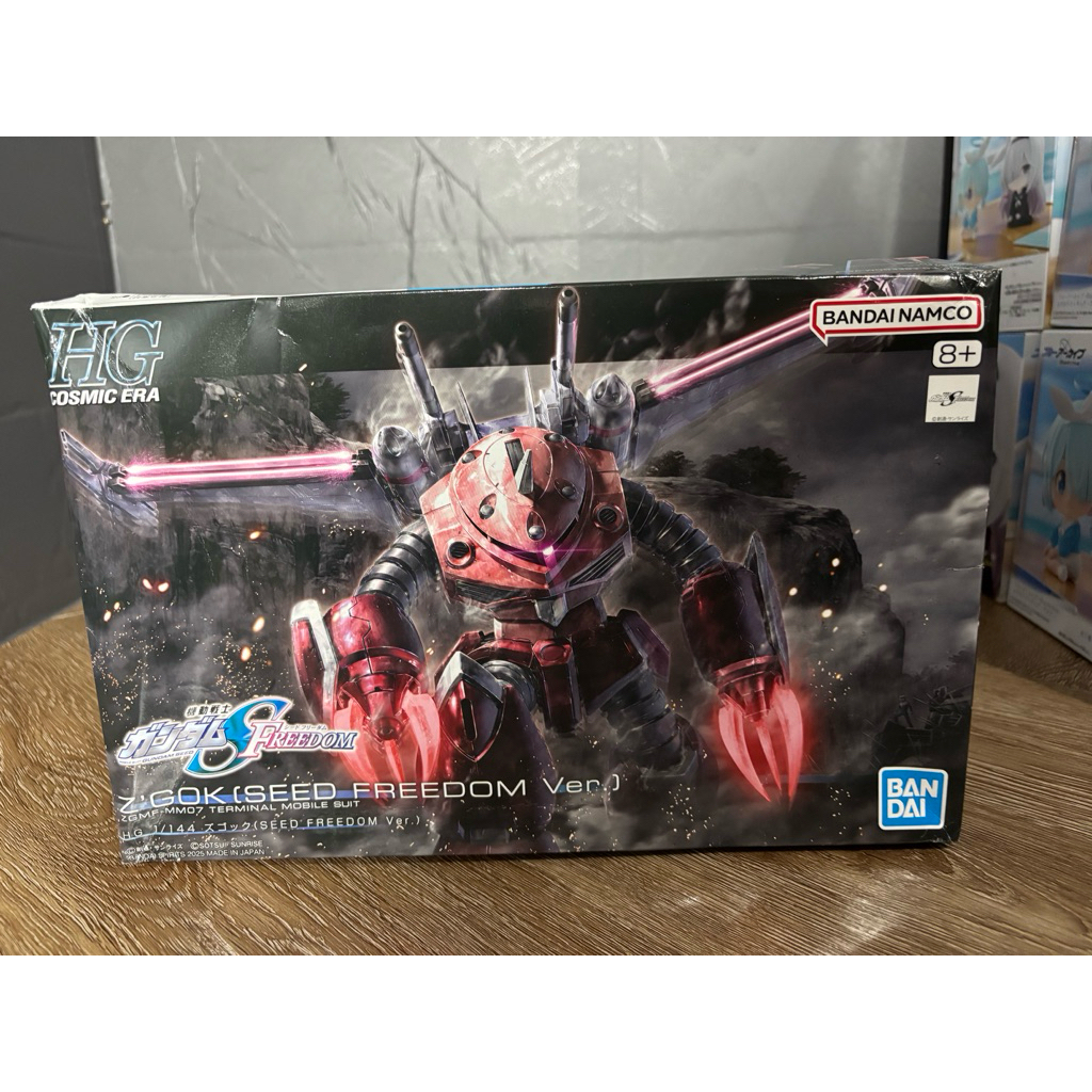 HG 1/144 Z GOK(SEED FREEDOM VER.) กล่องยับเยอะ
