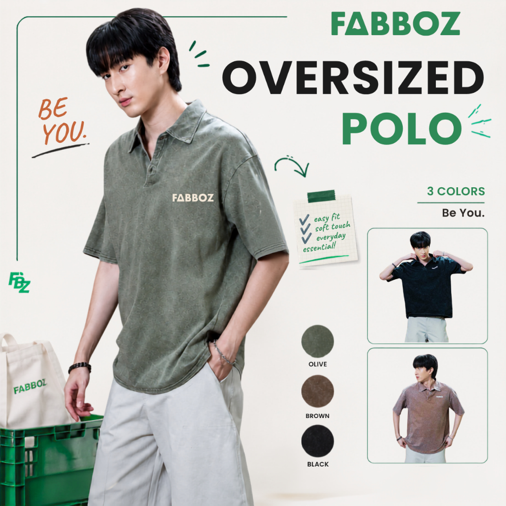 FABBOZ | Oversized Polo เสื้อโปโลทรง Oversize ผ้าคอตตอนฟอก มี 3 สี