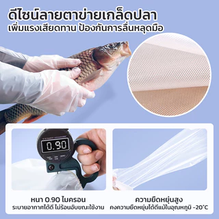 GRAREY ถุงมือแขนยาว 56cm ถุงมืออเนกประสงค์ เกรดอาหาร แบบใช้แล้วทิ้ง กันน้ำกันน้ำมัน 20 ชิ้น/แพ็ค