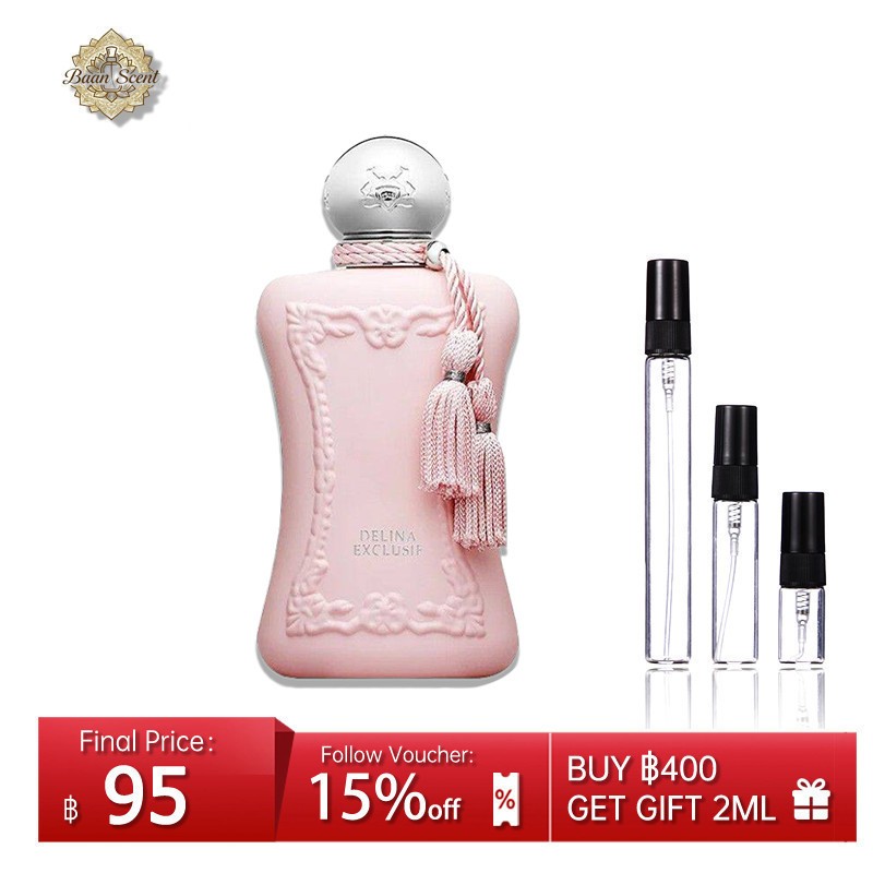 ของแท้💥Parfums de Marly/ParadoxeEDT/EDP 2/5/10MLเซ็ตน้ำหอมผู้หญิง แบรนด์ดัง ขนาดทดลอง คัดพิเศษ