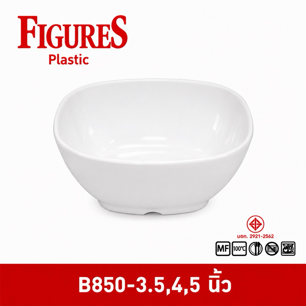 Figure ชามแบ่งสี่เหลี่ยมทรงญี่ปุ่น ขนาด 3.5,4,5 นิ้่ว รุ่น B850-3.5,4,5 นิ้ว Pack 3 ชิ้น