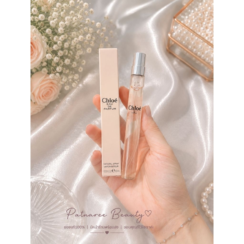 น้ำหอมพกพา🍀​ Chloe โบว์ครีม Edp ขนาด 10ml หัวสเปรย์​