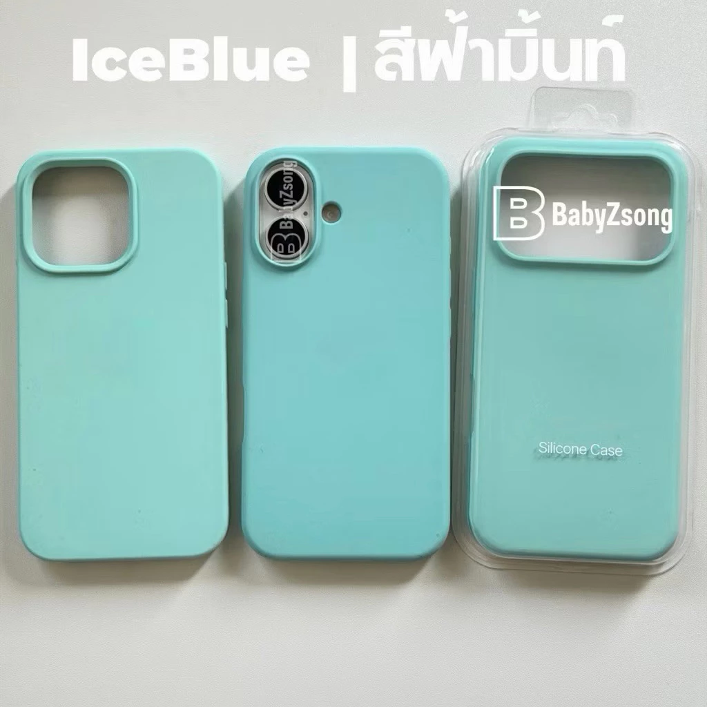 babyz-Case Silicone เคสสีIce Blue สีฟ้ามินท์กำมะยี่โลโก้ สำหรับรุ่นไอโฟน11-17 17Air 17Pro 17ProMax