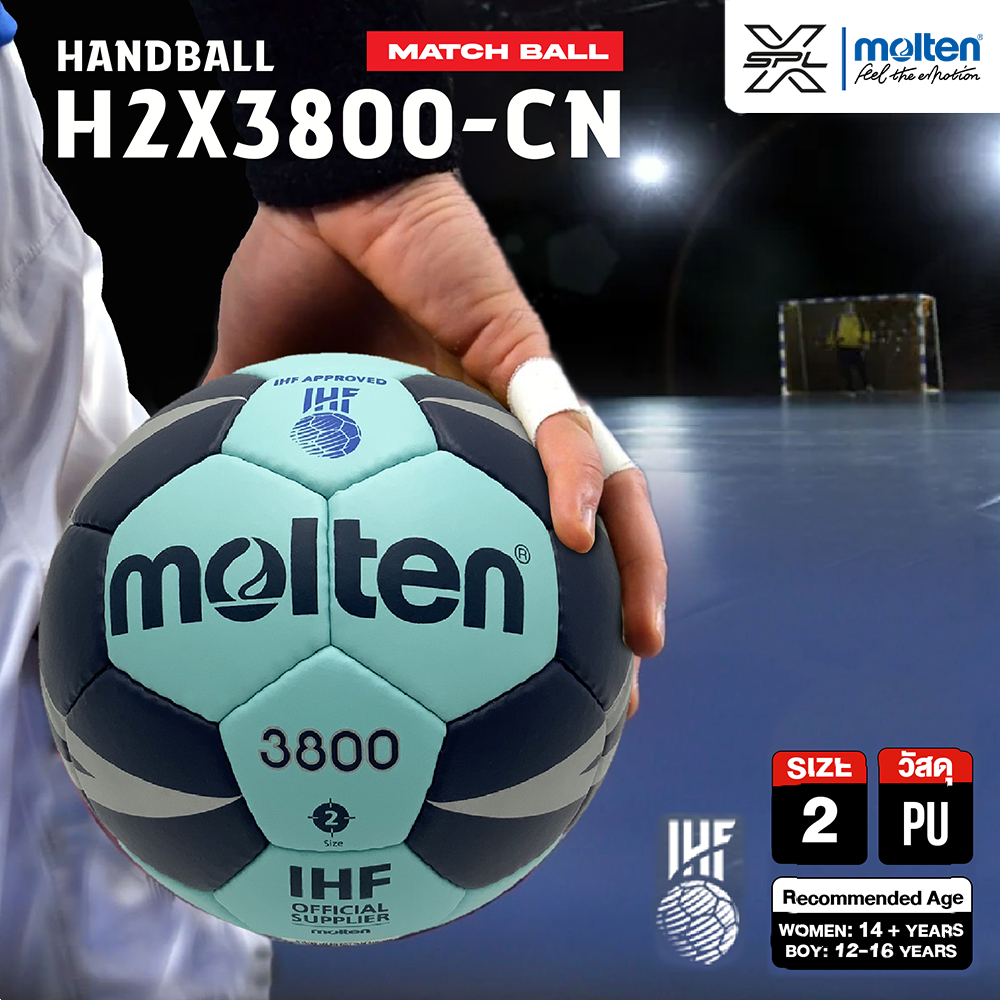 MOLTEN ลูกแฮนด์บอลเย็บ Handball HS PU pk H2X3800-CN IHF #2 (1380)