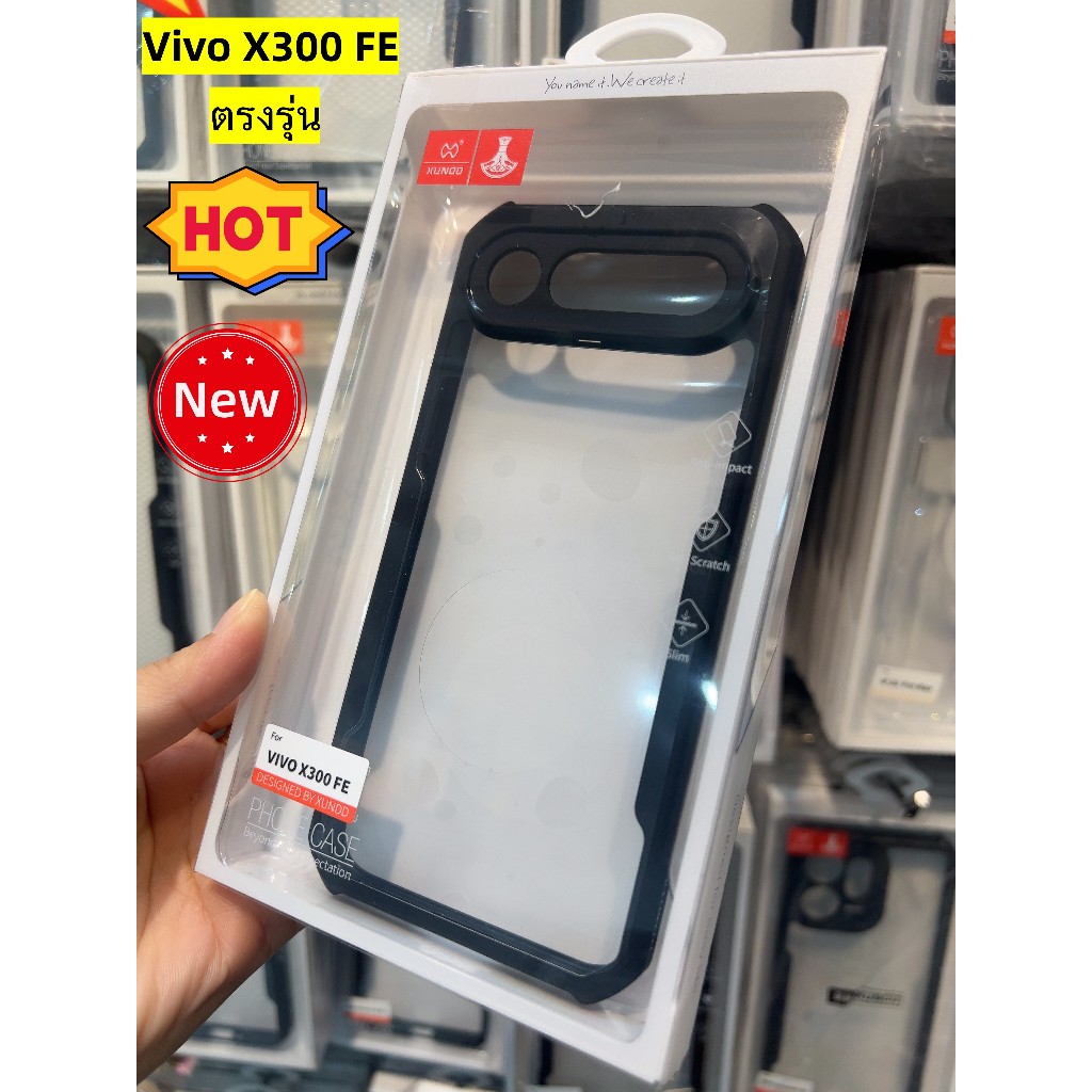 XUNDD ของแท้💯% Vivo X300FE/X300 Ultra/X300/X300pro/X200 Pro/Vivo X100 X100 Pro เคส ถุงลมนิรภัย กันกระแทก ลายนิ้วมือ