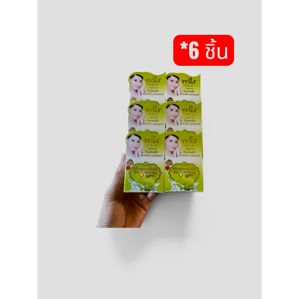 ครีมแอปเปิ้ลเขียว เซต 6 กล่อง(ปลีก)