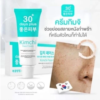 Kimchi Face Cream ครีม กิมจิ เฟสครีม 30 เดย์ พลัส / Good skin แบรนด์ ครีมกิมจิ ครีมกำจัดฝ้า กระ