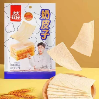 แผ่นนมกรอบ🥛หอมมันเต็มแผ่น เคี้ยวเพลิน หอมกลิ่นนมแท้ทุกคำ ยิ่งเคี้ยว ยิ่งหอม